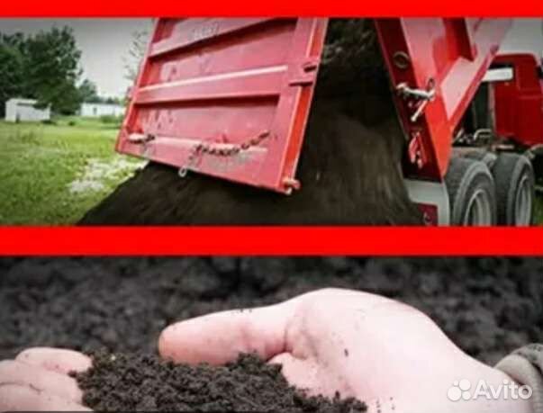 Удобрение почвы перегноем свойства правила