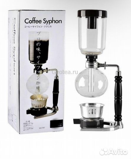 Сифон для кофе