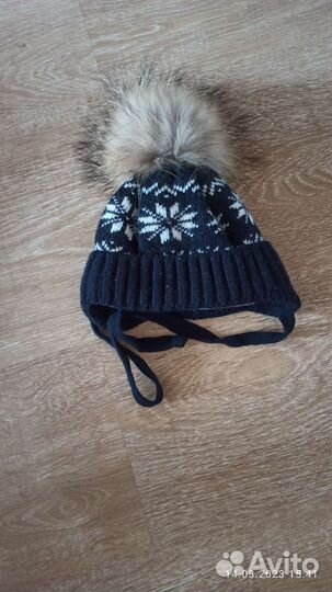 Комплект на выписку зимний