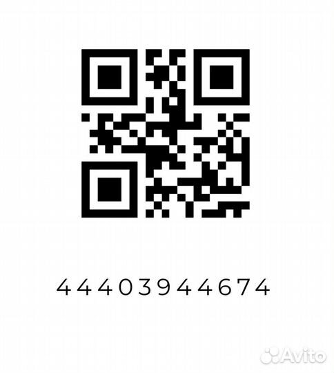 Скидка 25 процентов в рив гош бесплатно