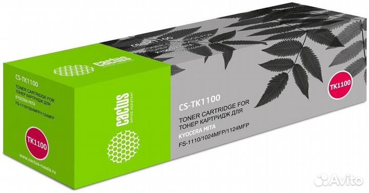 Картридж Cactus CS-TK1100 (879566) 1444561