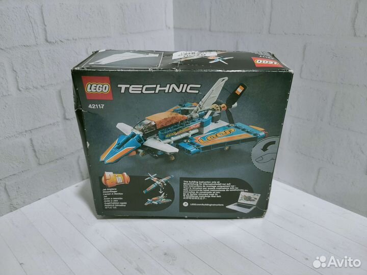 Lego technic 42117