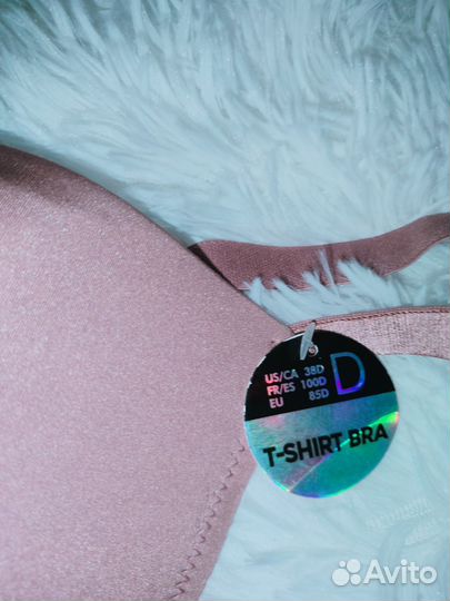 Бюстгальтер 85Д (85D)