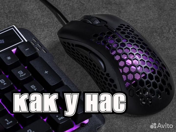 Игровая мышь logitech