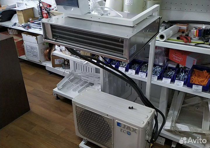 Холодильная установка для пива, овощей, цветов