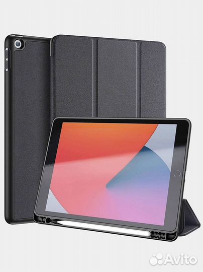 Чехол-книга для iPad Smart Case