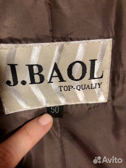 Куртка женская 50 размер