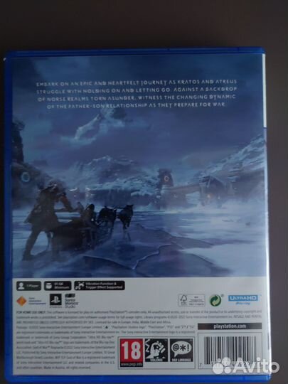 God of war ragnarok ps5