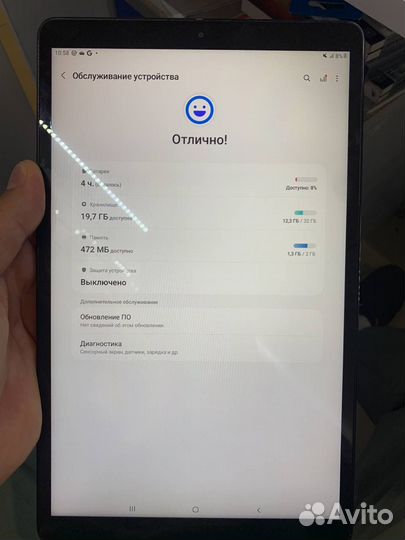 Samsung galaxy tab a