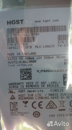 Новые HDD hgst 10Tb (по 6 и 3) SATA Enterprise