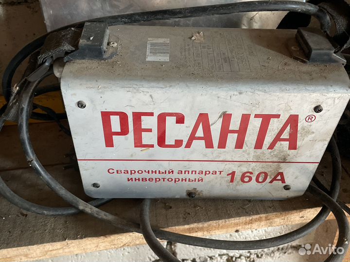 Сварочный аппарат ресанта