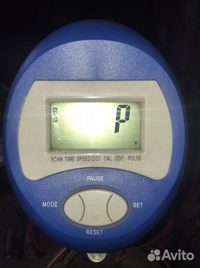 Эллиптический тренажёр