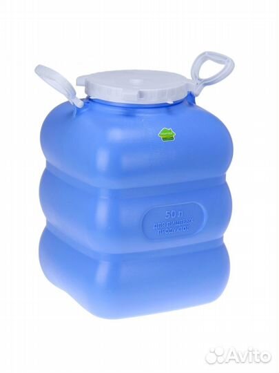 Фляга пластиковая