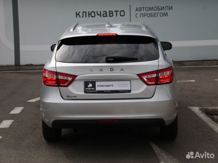 LADA Vesta 1.6 МТ, 2022, 18 450 км