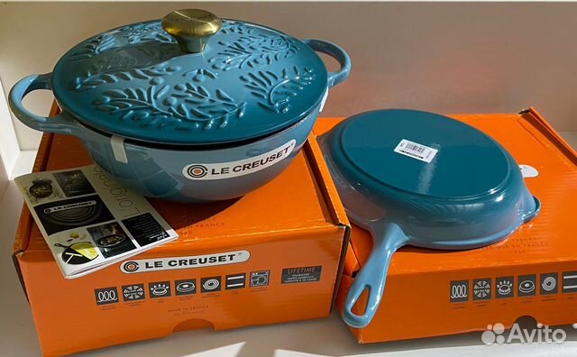 Le creuset кастрюля и сковорода чугун купить в Москве | Товары для дома ...