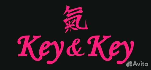 Продавец консультант в магазин косметики