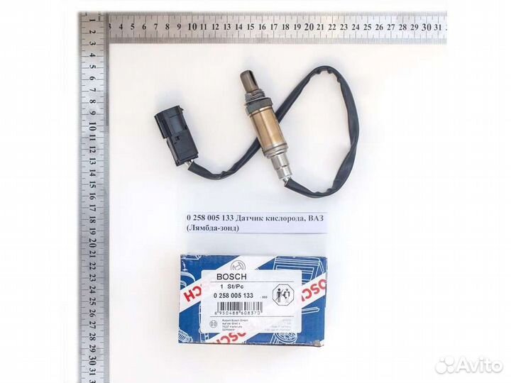 Датчик кислорода, ваз (Лябда-зонд)