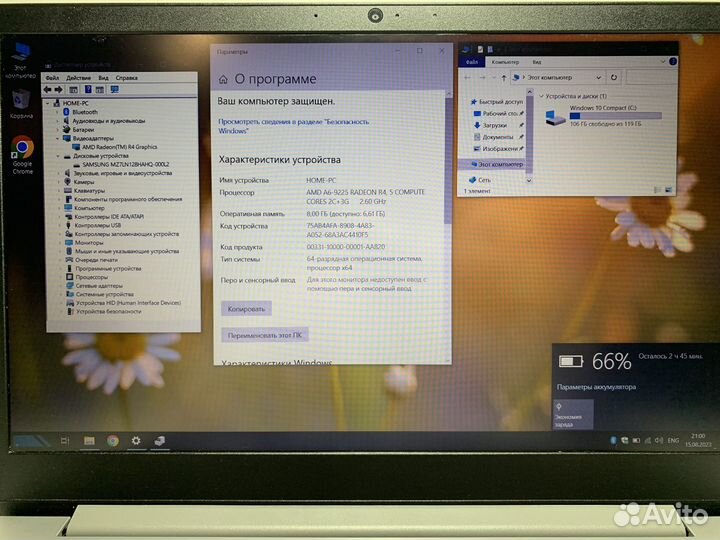 Ноутбук для учебы Lenovo 8gb/ddr4/FullHD/ssd
