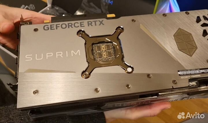 RTX 4090 Suprim X