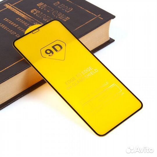 Защитное стекло для iPhone 11 Pro Max