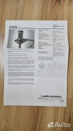 Студийный микрофон Audio-Technica AT2035