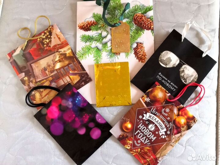 Новые подарочные пакеты. Цена за всё