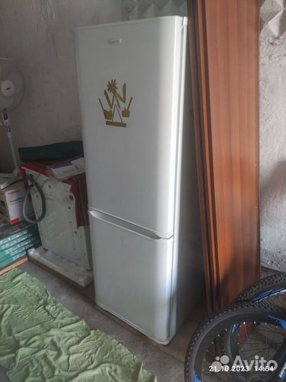 Холодильник бирюса