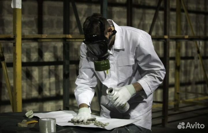 Средство для Дезинфекции Уничтожения тараканов клопов насекомых