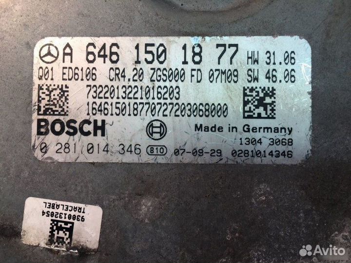 Блок управления Mercedes Sprinter A6461500277