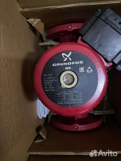 Grundfos UPS 80 120 F