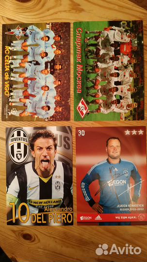 Футбольные открытки, календарики 