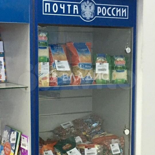 Продам помещение свободного назначения, 59 м²