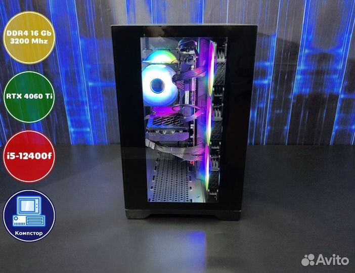Игровой пк i5-RTX4060Ti-16DDR4-FAV5296083147-H610