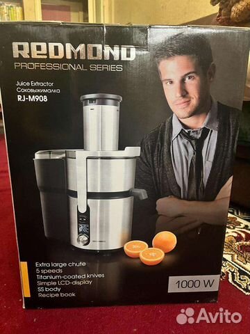 Соковыжималка