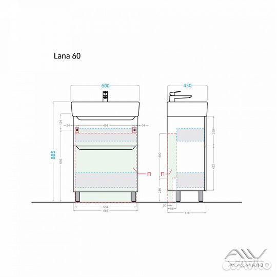 Тумба с раковиной Alavann Lana 60 см
