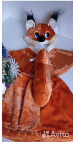 Костюм белочки 110