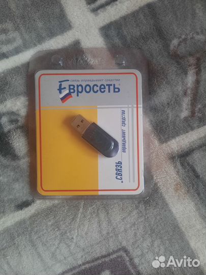 Bluetooth usb