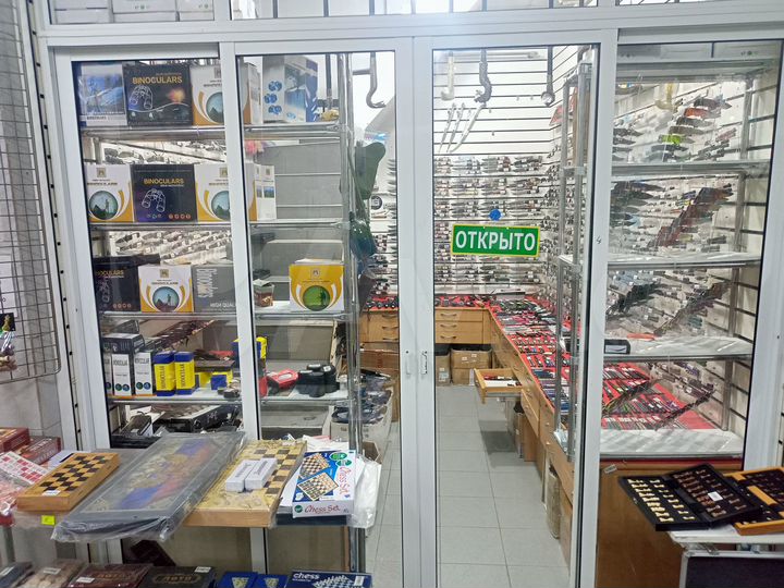 Коммерческое помещение 55 м2, с арендатором