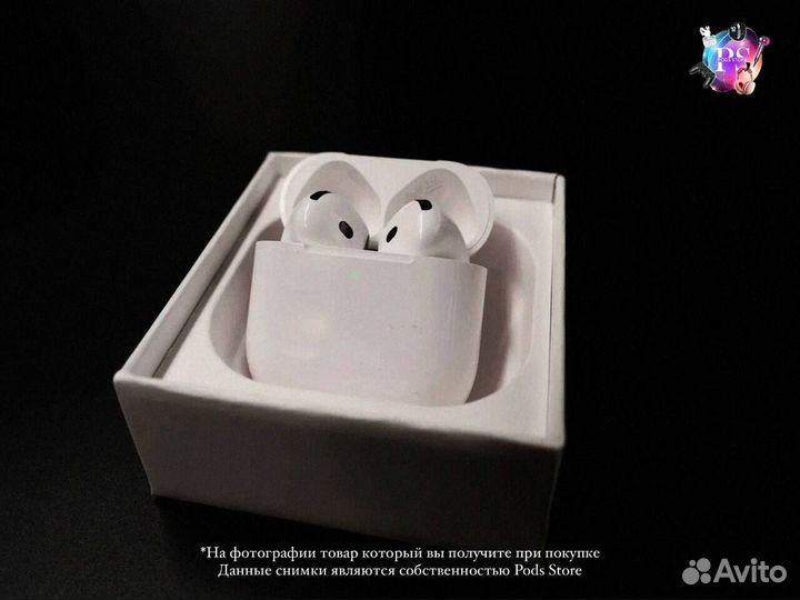 Ваши новые AirPods 4 ждут вас