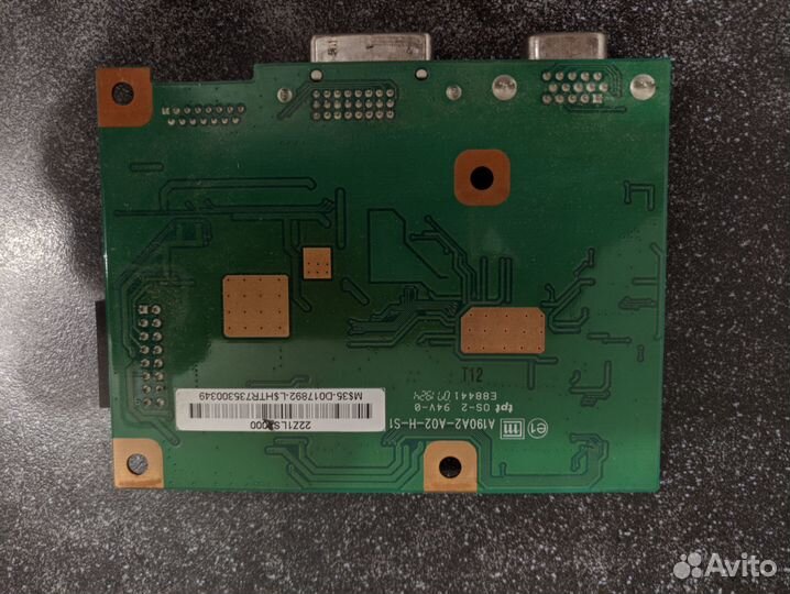 Блок питания DAC-19M009