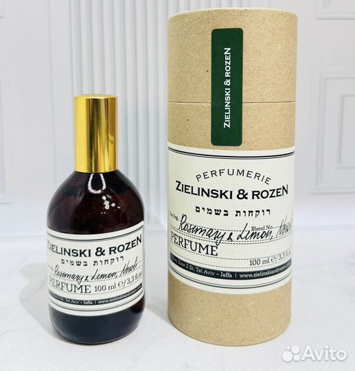 Zielinski Rozen black pepper amber neroli