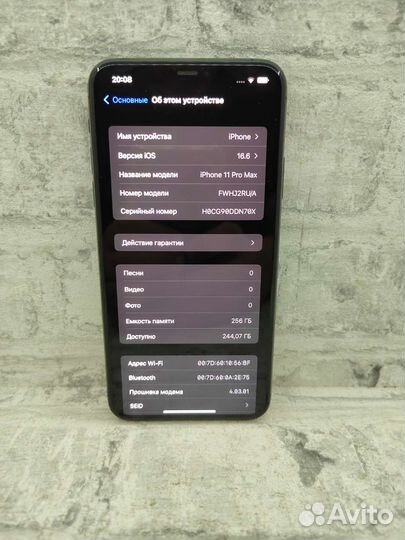 Apple iPhone 11 Pro Max 