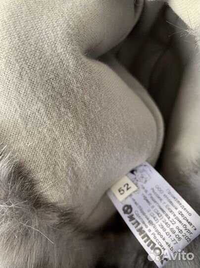 Шапка детская новая зима