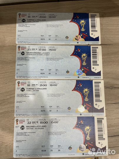 Билеты чм по футболу 2018