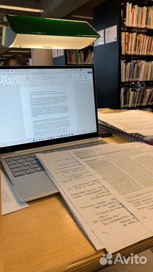 Научная статья