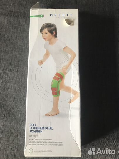 Ортез на коленный сустав rkn 203