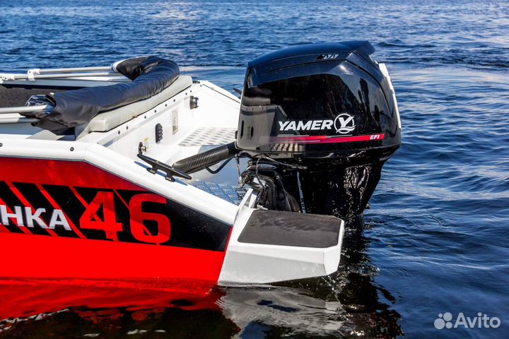 Волжанка 46 Фиш Yamer 60 комплект ноябрь