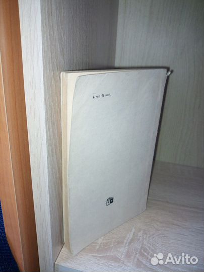 Неметаллические газопроводы. Логинов В. С. 1969г