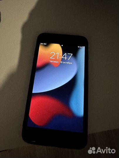 iPhone 7 Plus, 128 ГБ