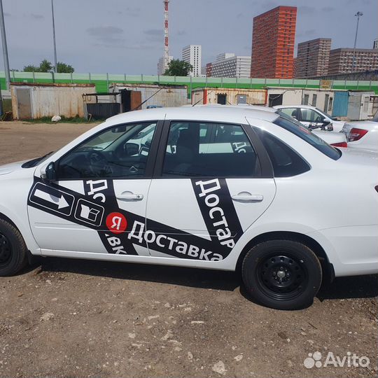 Водитель с гарантией дохода (авто компании)